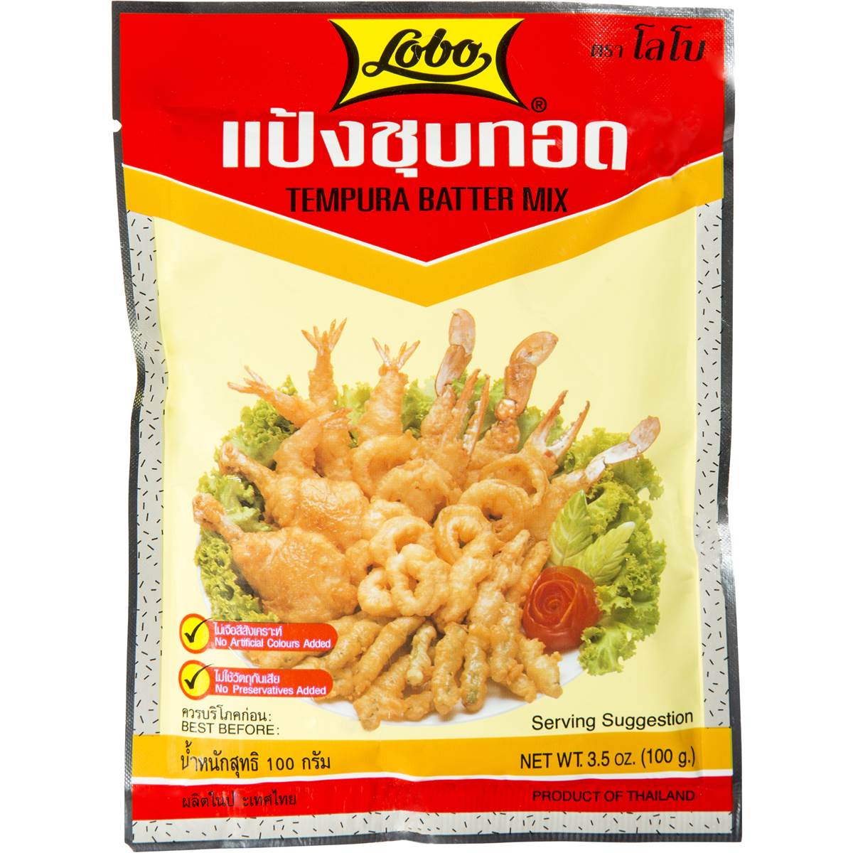 Lobo Batter Mix Tempura 100g Woolworths