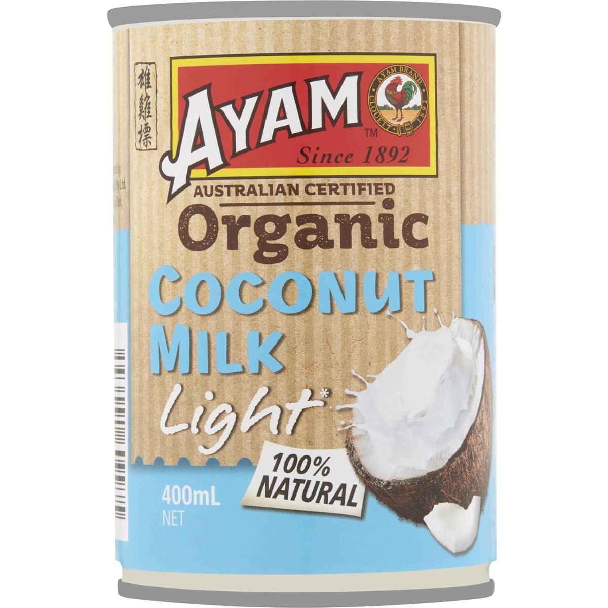 Ayam Organic Light Coconut Milk 400ml Woolworths