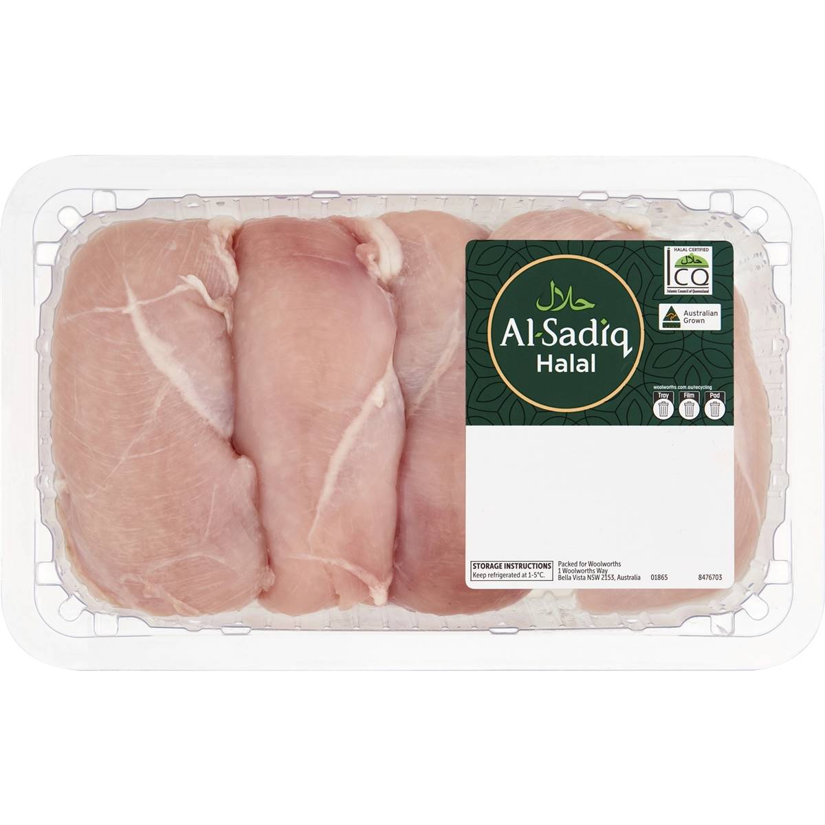 Al Sadiq Halal Chicken Breast Fillets Skinless Bulk Pack 1.1kg 1.65kg