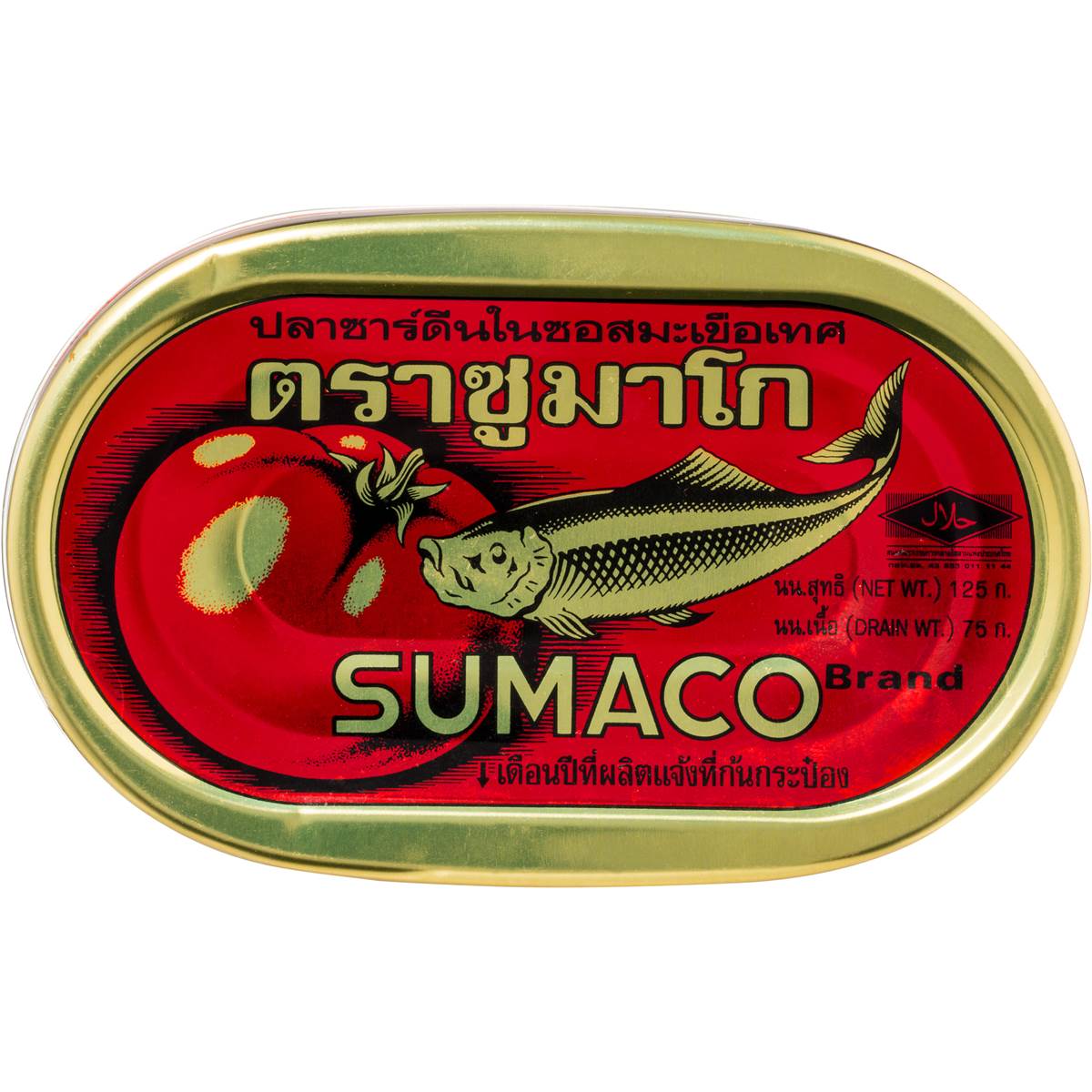 Sumaco 125g Woolworths