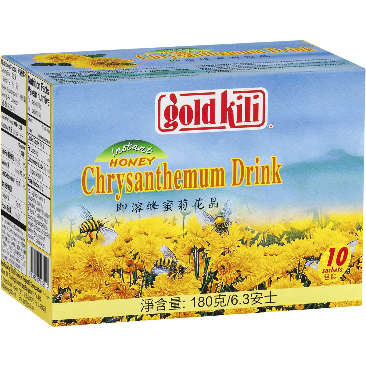 Gold Kili Chrysanthemum Instant Dark 180g Woolworths