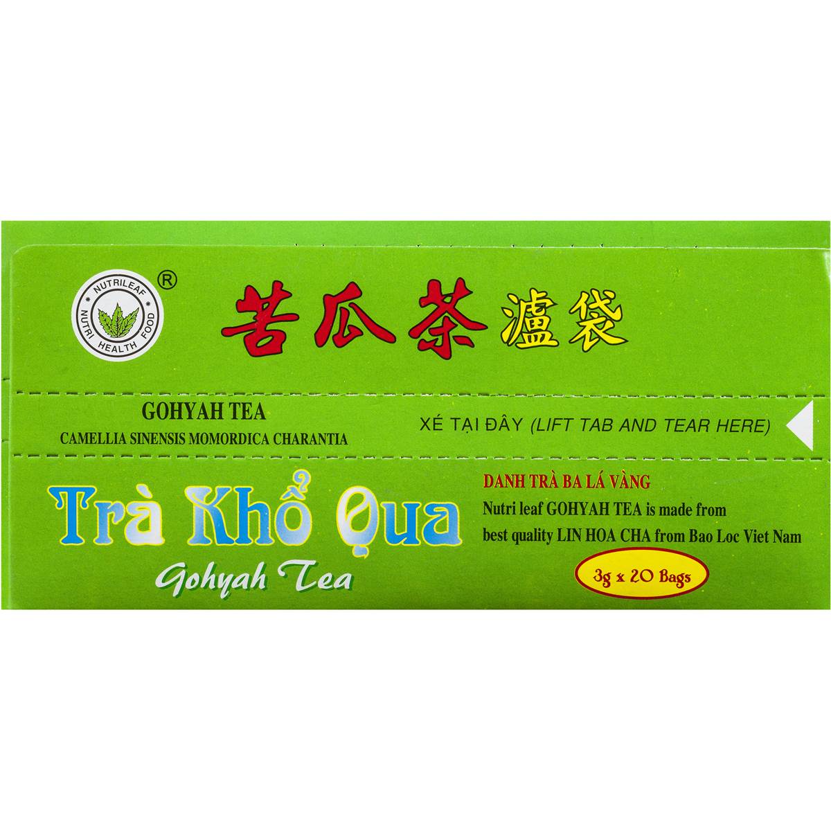 Nurti-herbal | Woolworths