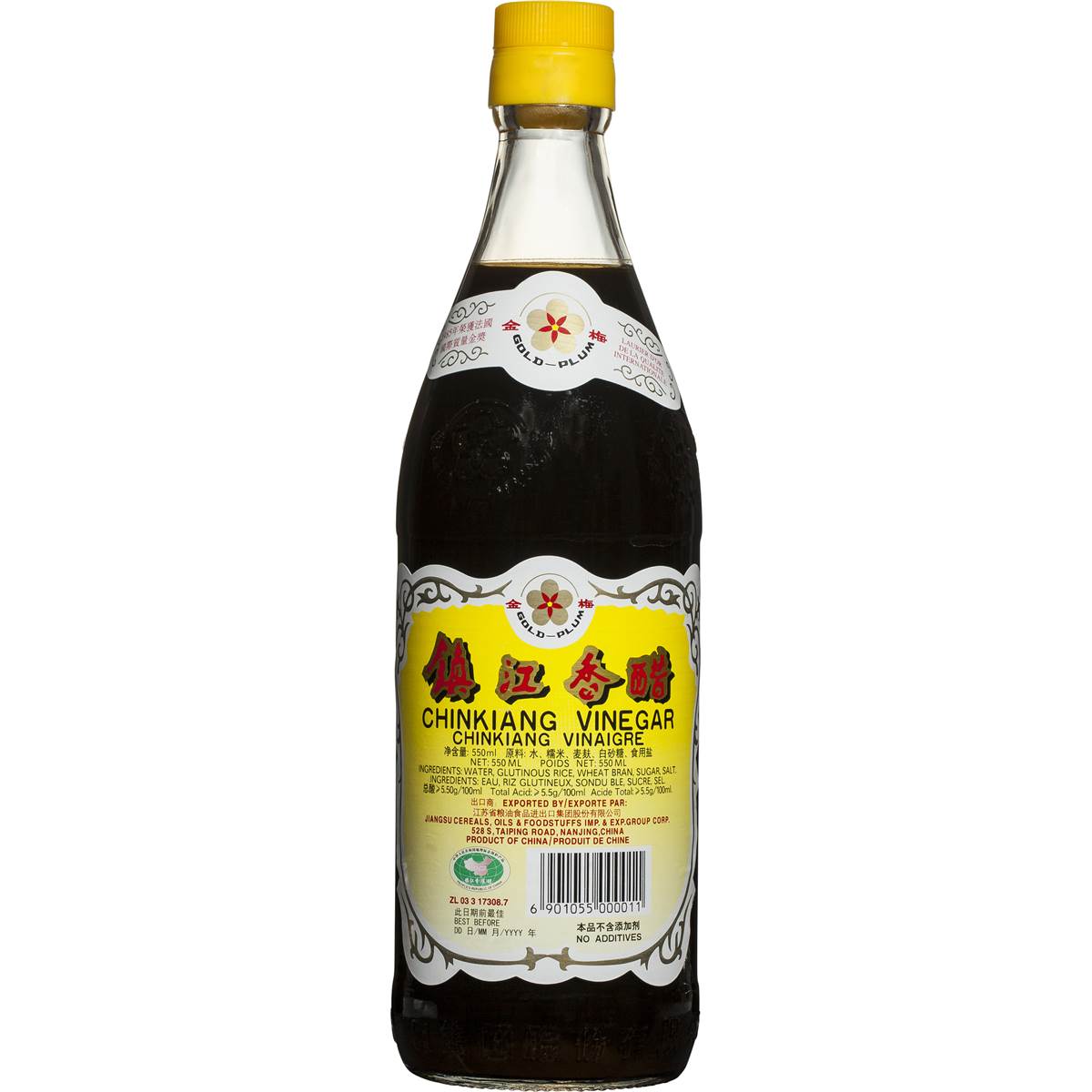 Gold Plum Chinkiang Vinegar 550ml | Woolworths