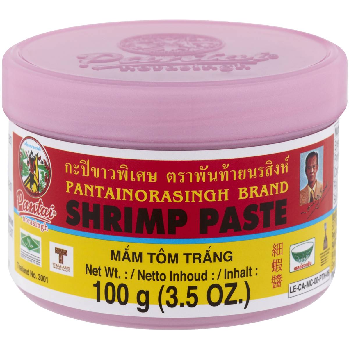 Pantai Shrimp Paste 100g Woolworths