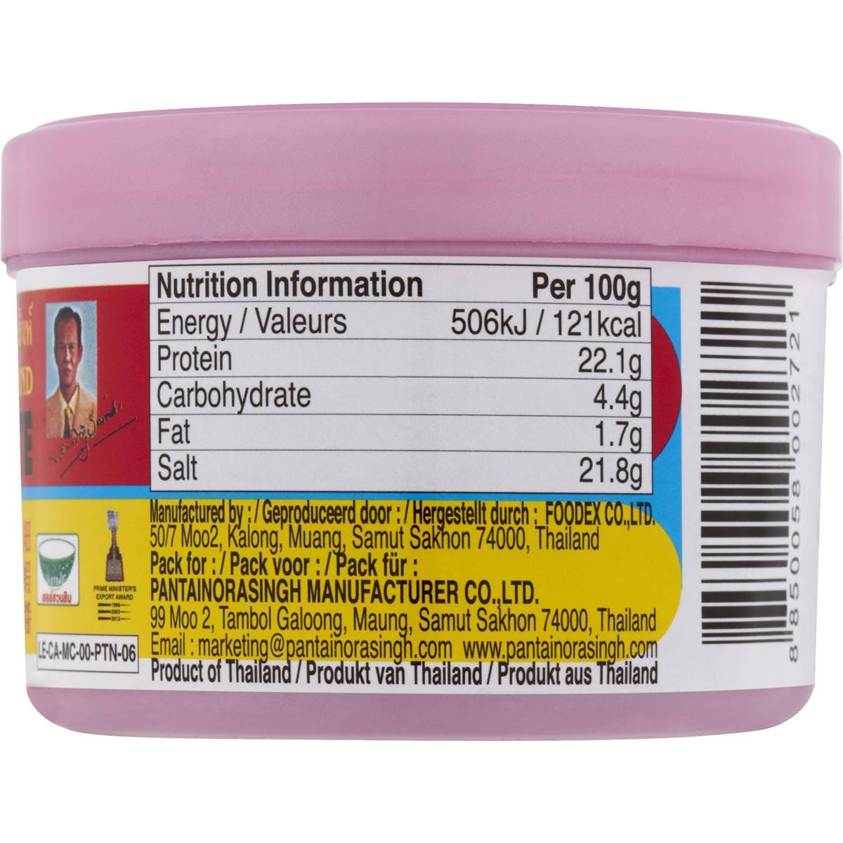 Pantai Shrimp Paste 100g Woolworths