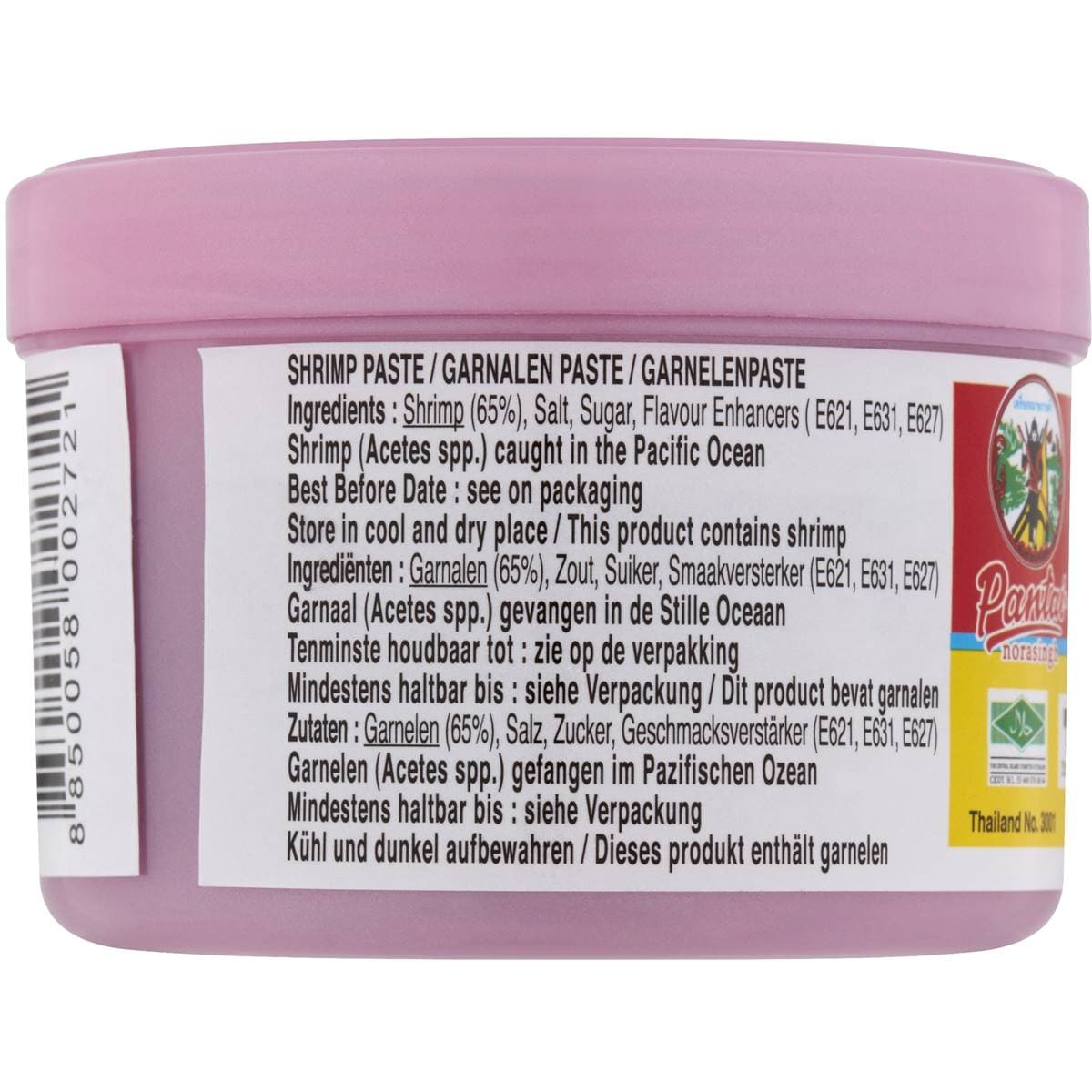 Pantai Shrimp Paste 100g Woolworths