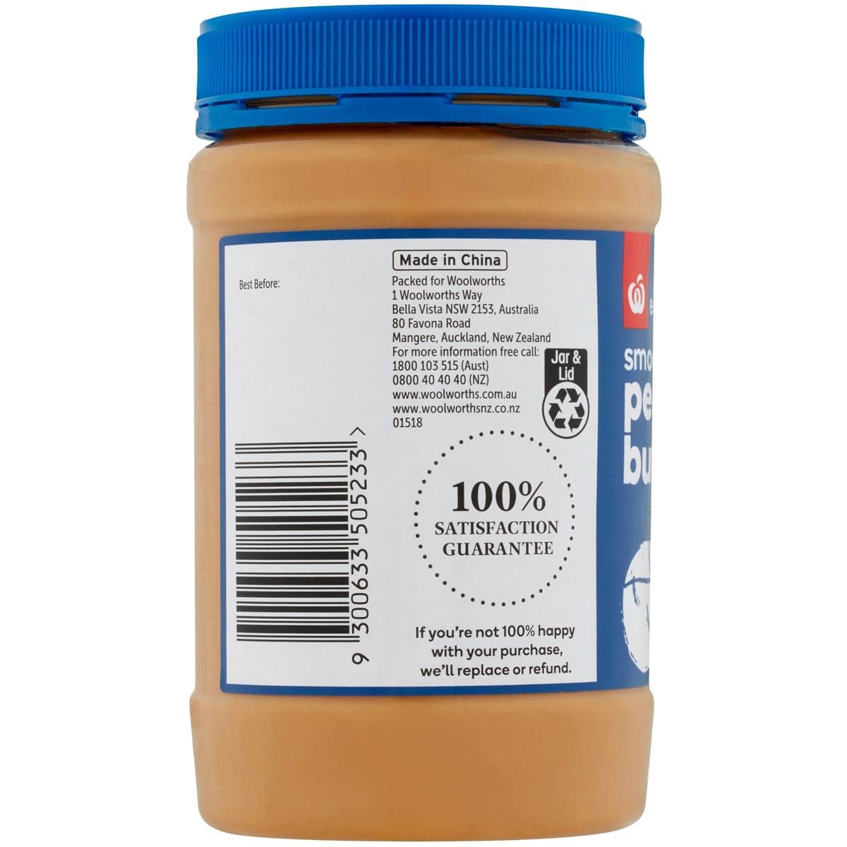 Woolworths Essentials Peanut Butter Smooth 500g Woolworths