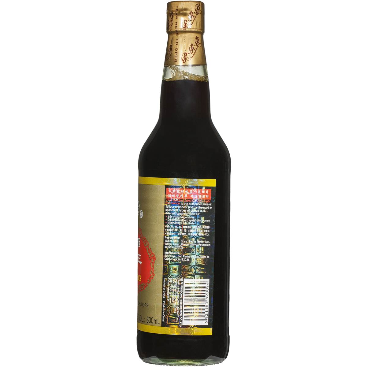 Pearl River Bridge Soy Sauce Gold Label 600ml 