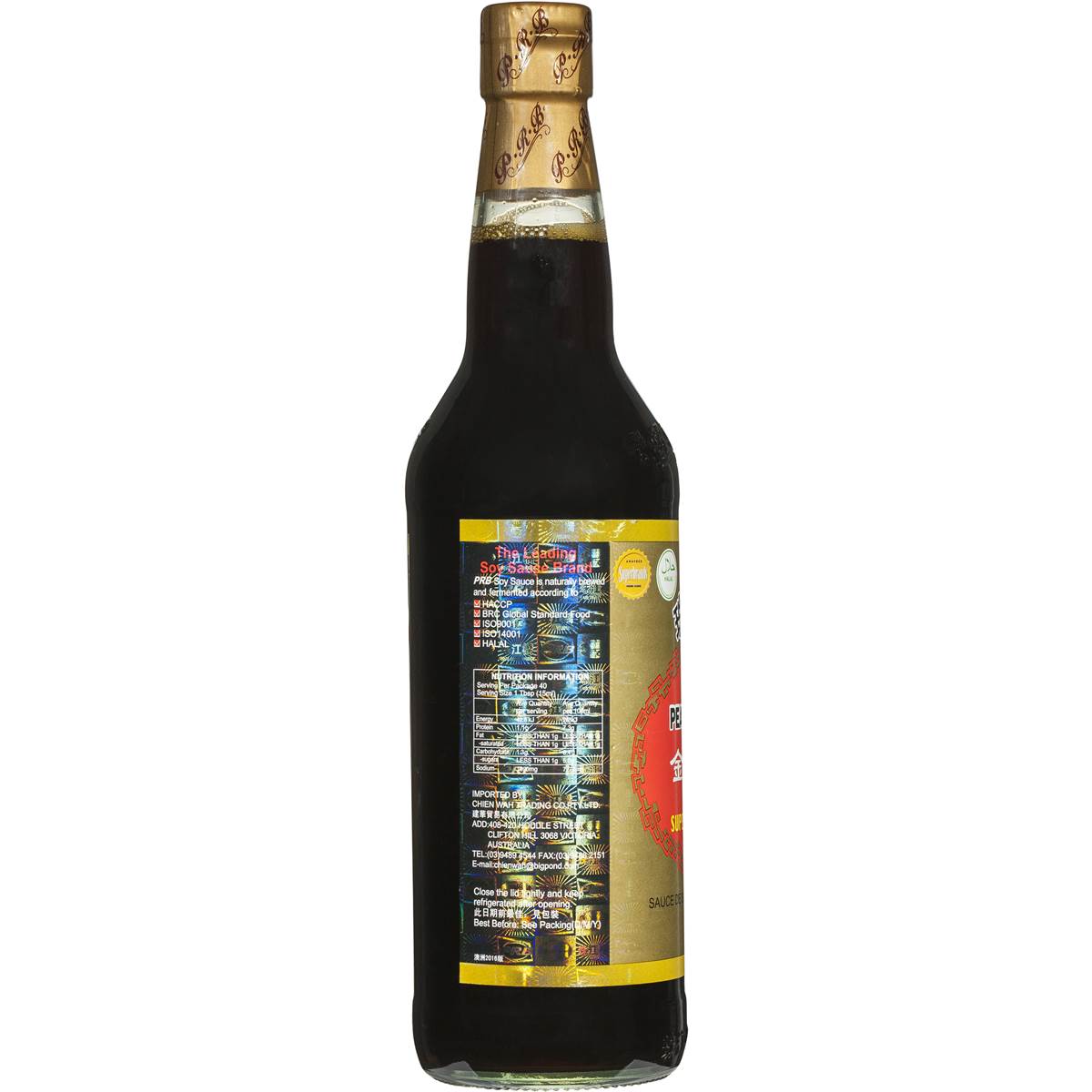 Pearl River Bridge Soy Sauce Gold Label 600ml 