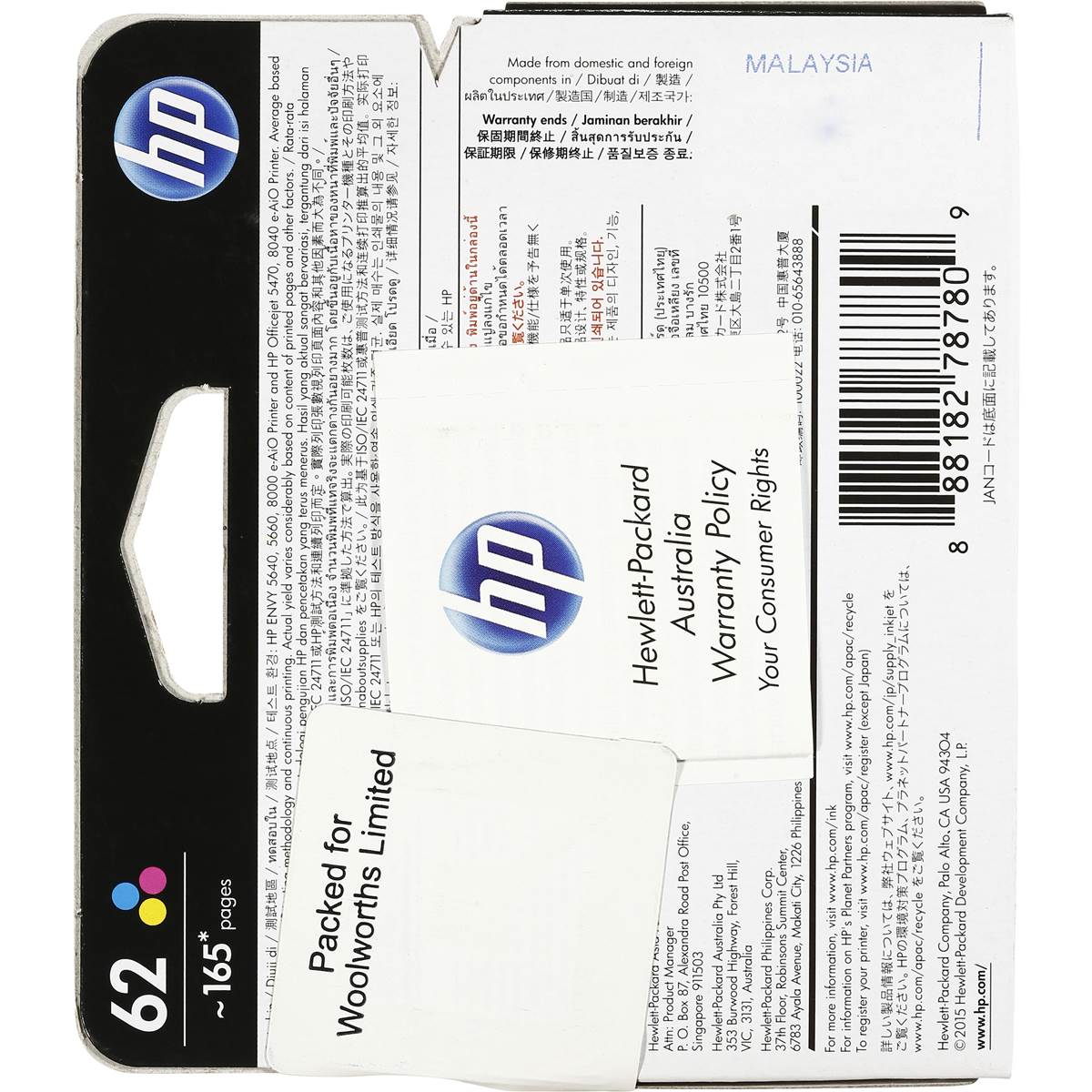 Hp Printer Ink 62 Tricolour Each Woolworths