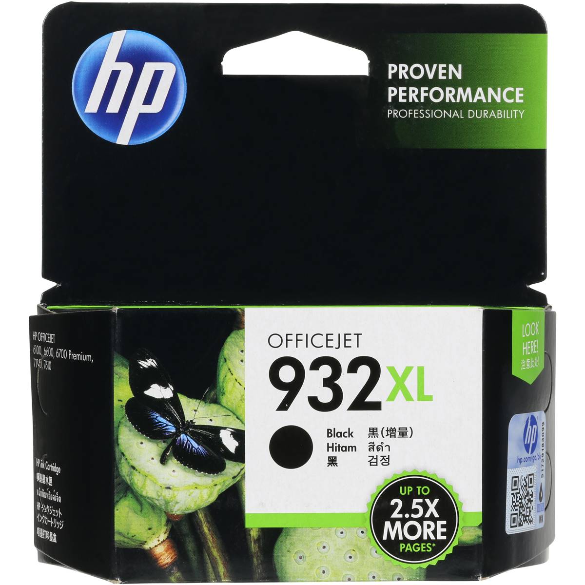 Hp Printer Ink 932xl Black Officejet Each Woolworths