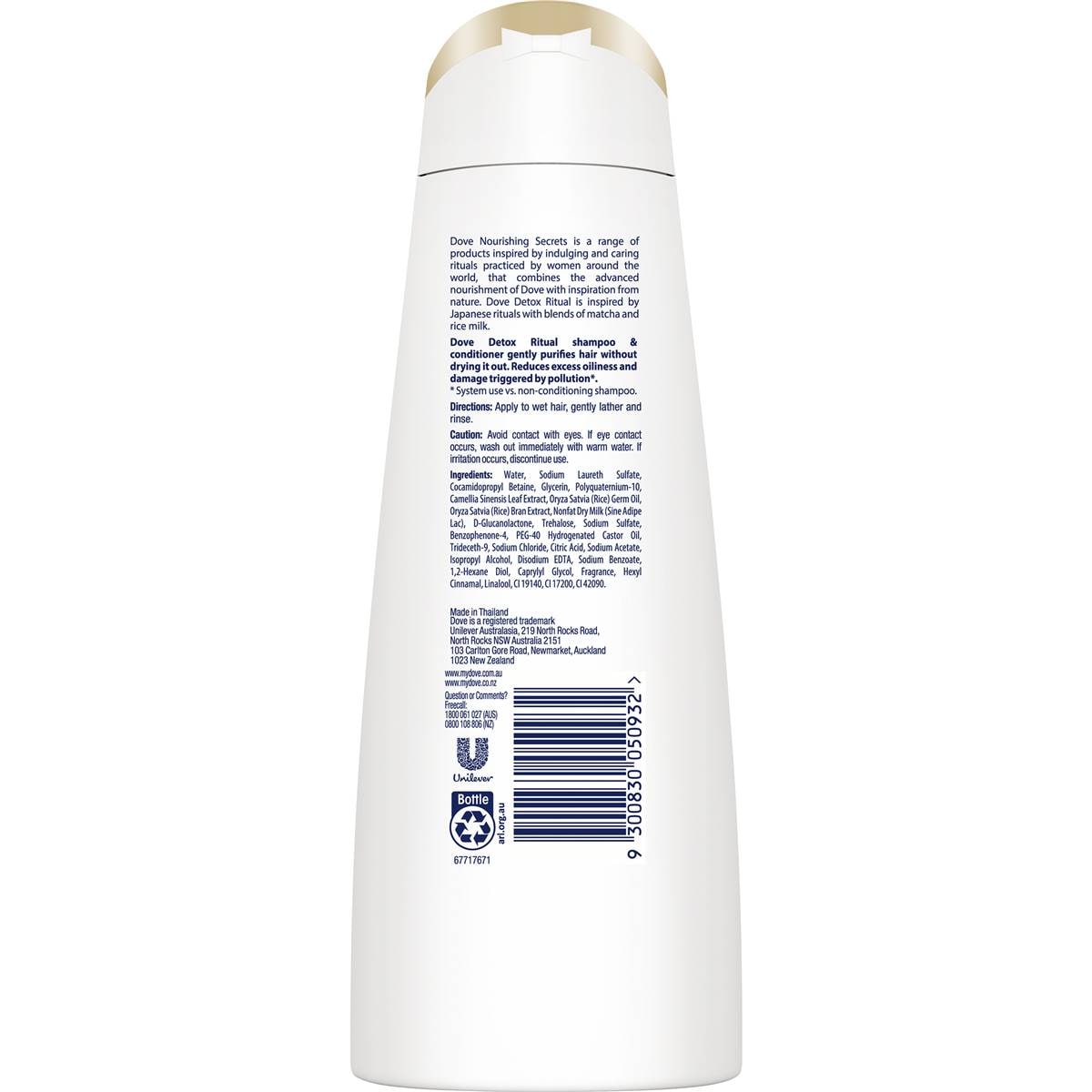 Dove Shampoo Detox Ritual 320ml Woolworths