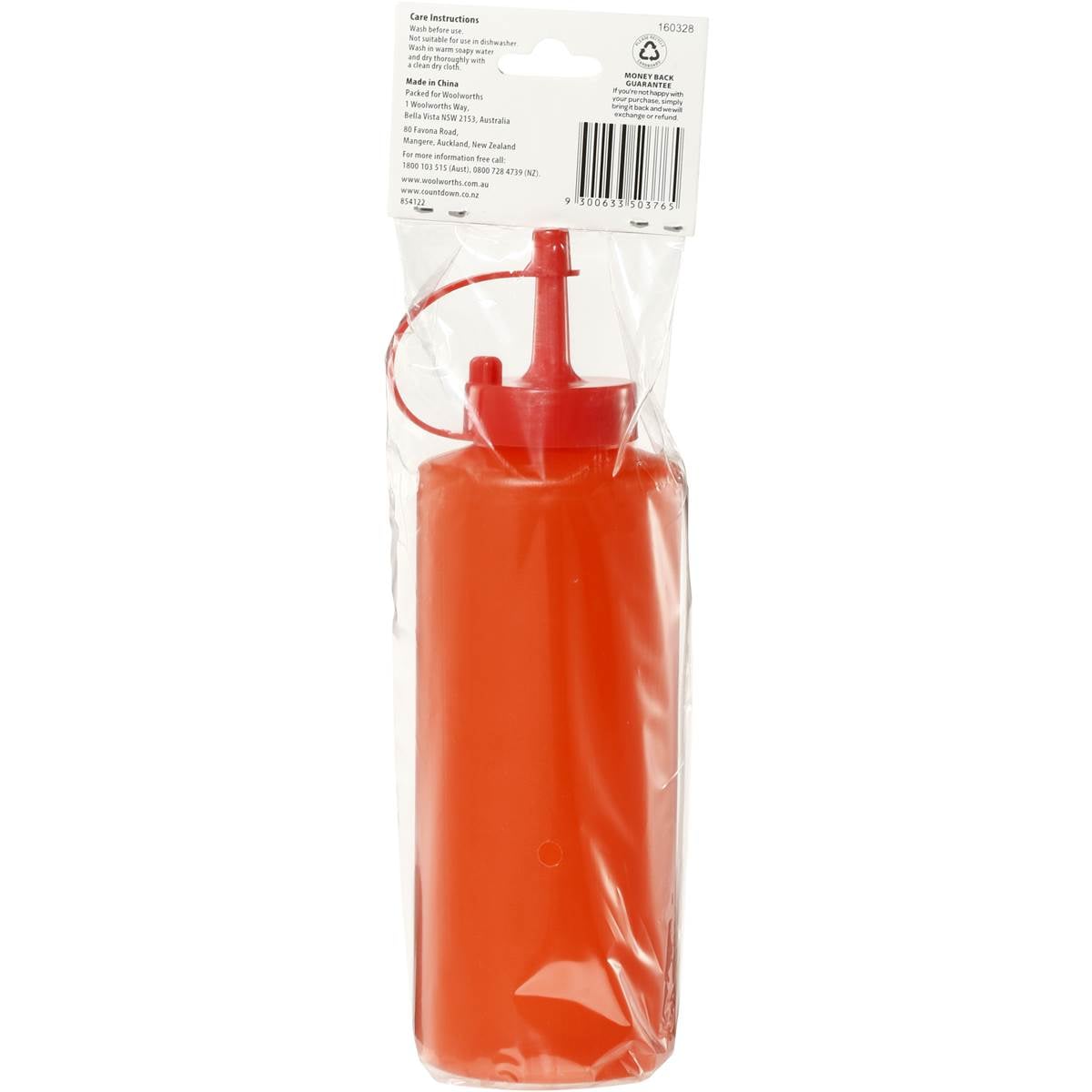 Essentials Sauce Dispenser Each Woolworths