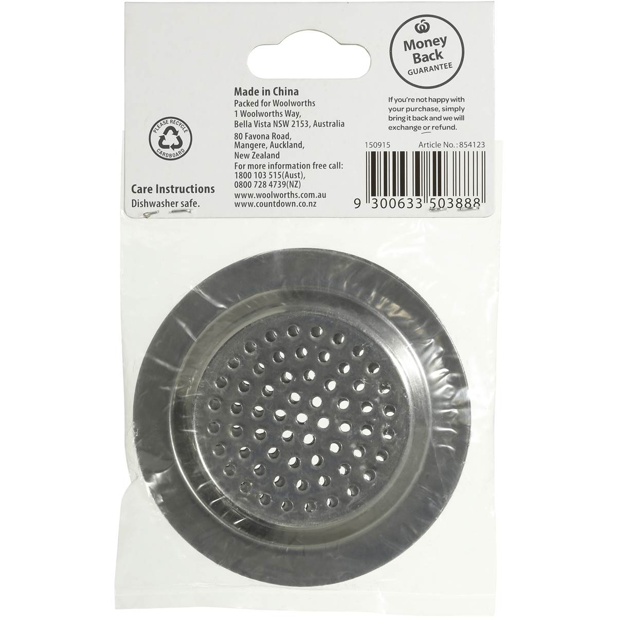 Essentials Sink Strainer 3 Pack Woolworths