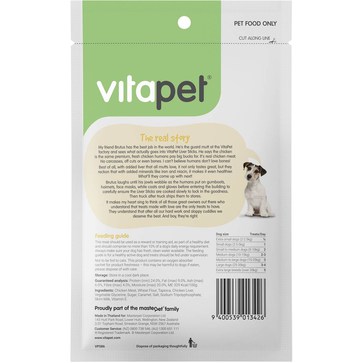 Vitapet Jerhigh Chicken Liver Sticks 100g Woolworths