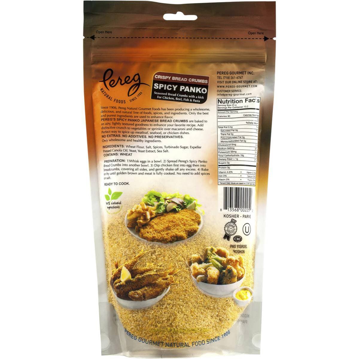 Pereg Crisoy Bread Crumbs Panko Spicy 255g Woolworths
