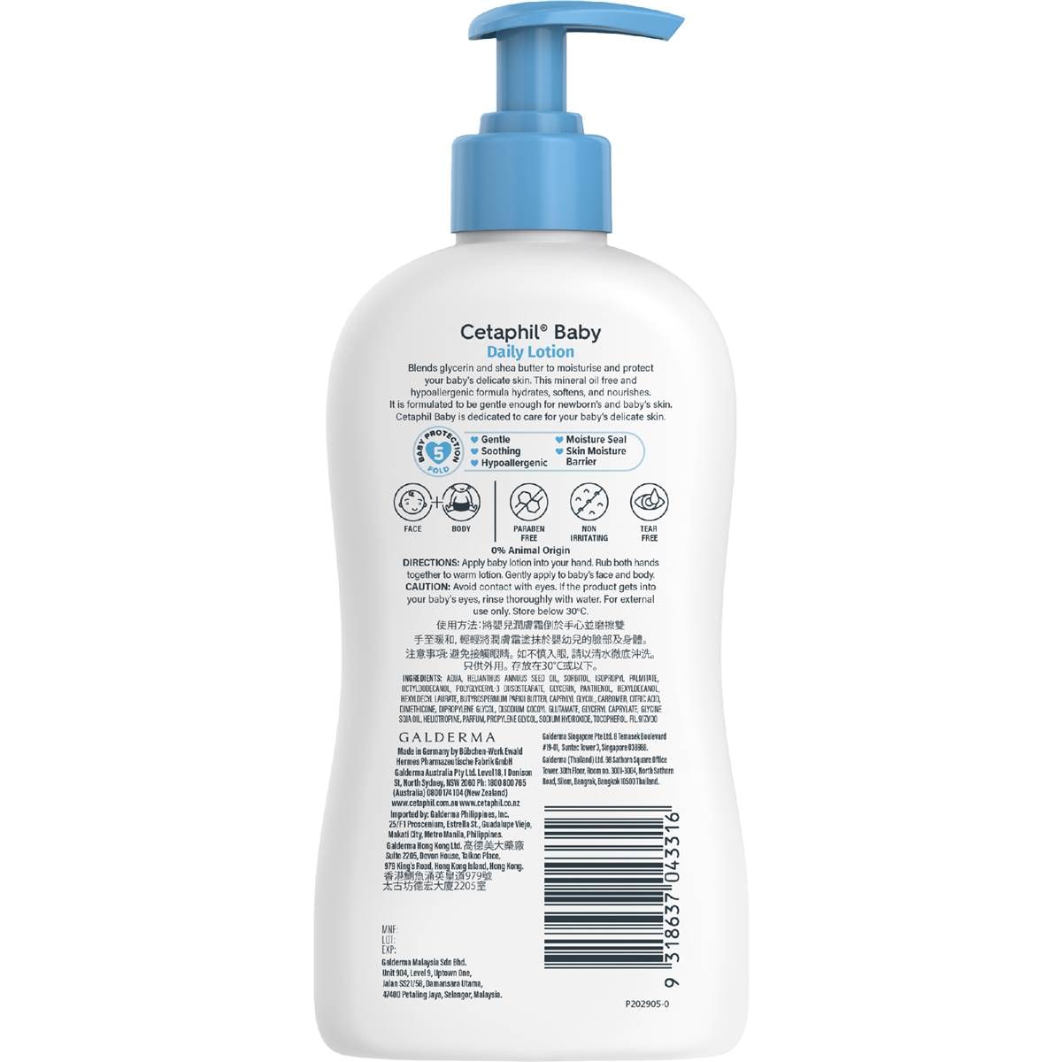 Cetaphil Baby Daily Lotion With Shea Butter Face & Body 400ml Woolworths