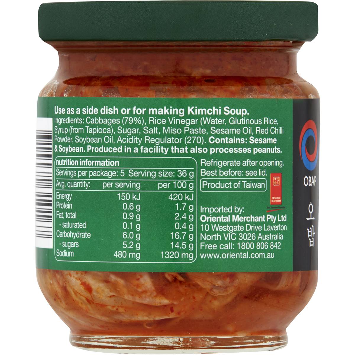 Obap Kimchi Paste 180g Woolworths obap-kimchi-paste-180g-woolworths