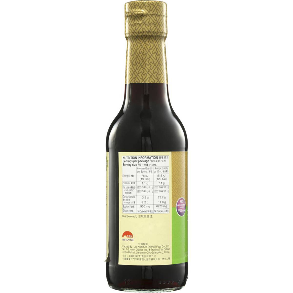 Lee Kum Kee Gluten Free Soy Sauce 255g | Woolworths