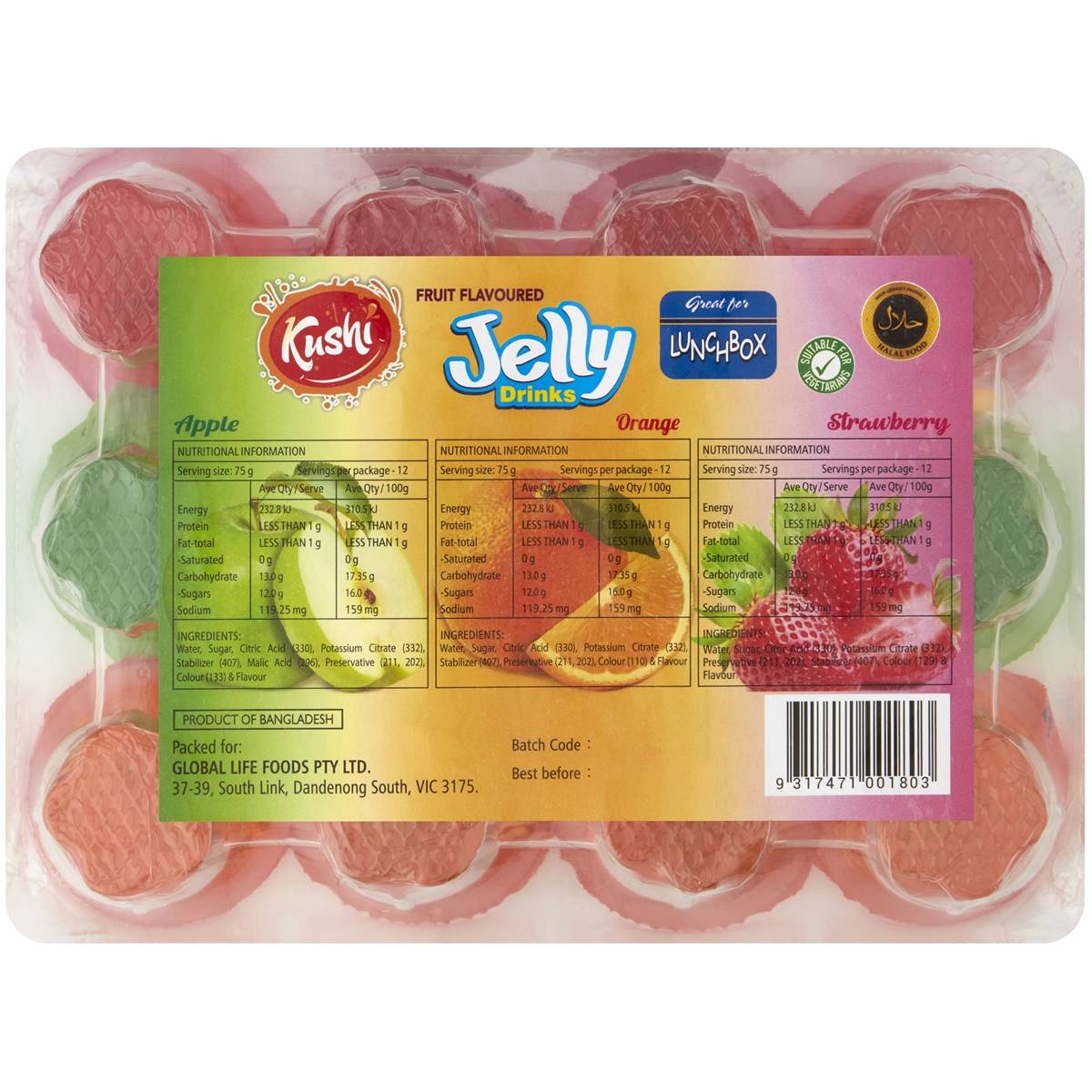 Kushi Jelly Drinks 75g X12 Pack Woolworths