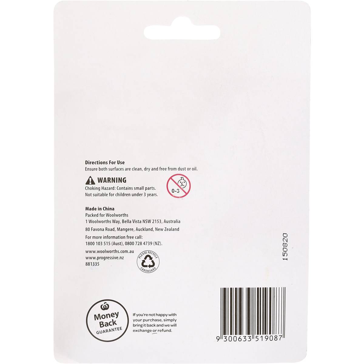 Woolworths Glue Stick Multicoloured 3 Pack Woolworths