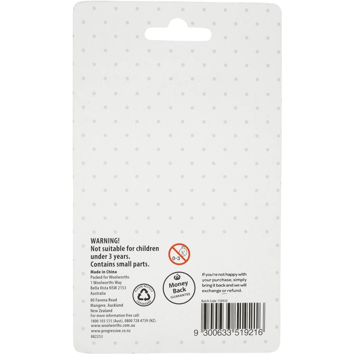 Woolworths Jumbo Eraser Each Woolworths