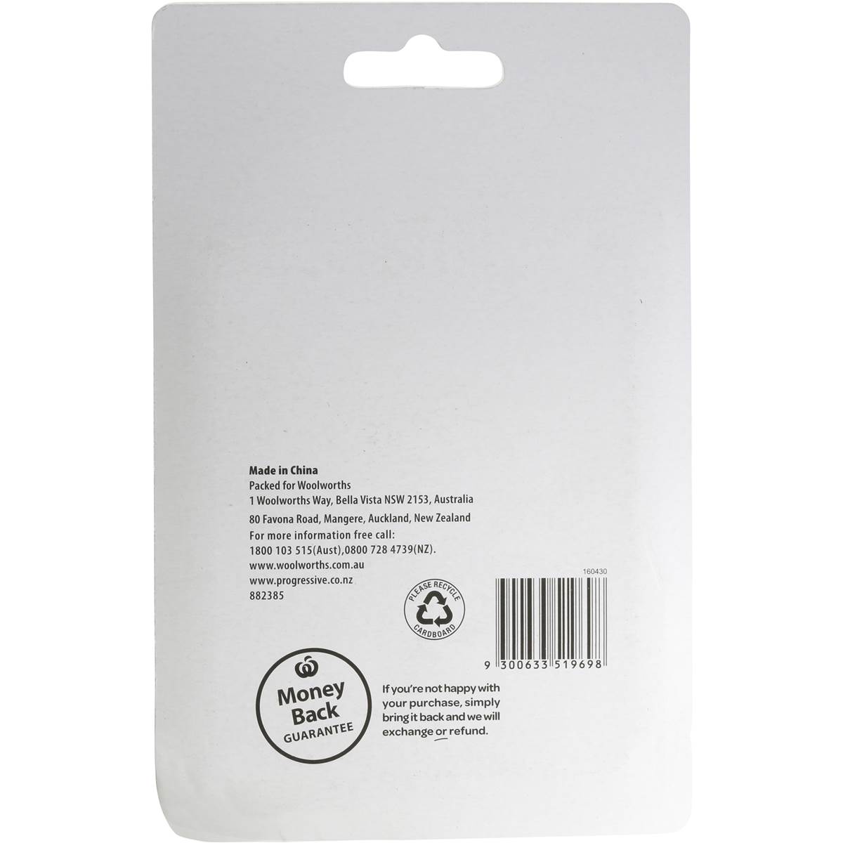 Woolworths Adhesive Memo Notes 200 Pack | Woolworths