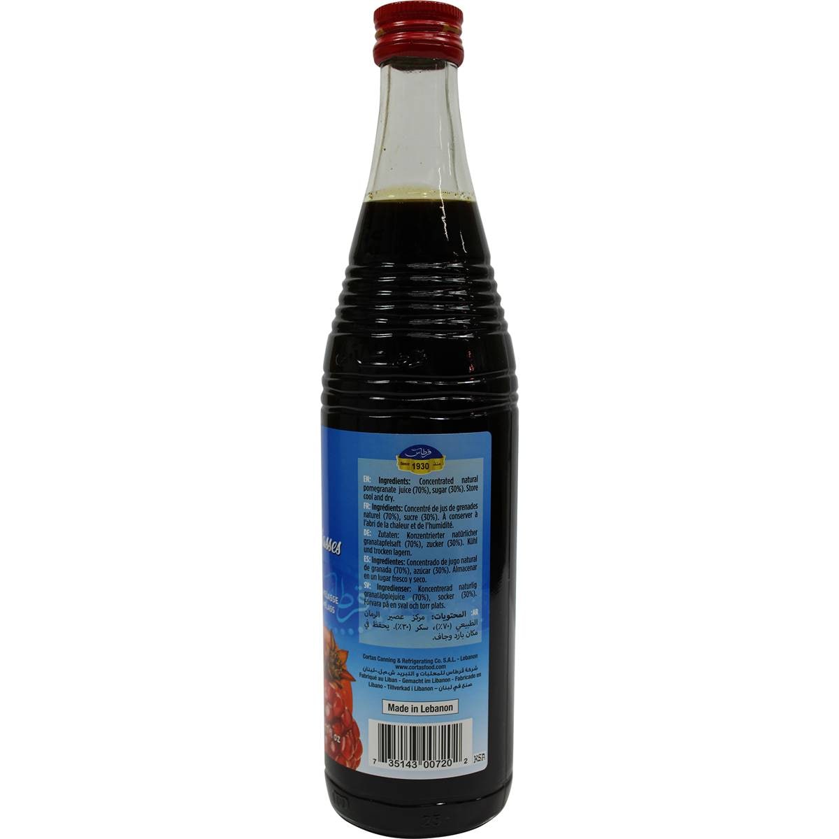 Cortas Cortas Pomegranate Molasses 500ml Woolworths