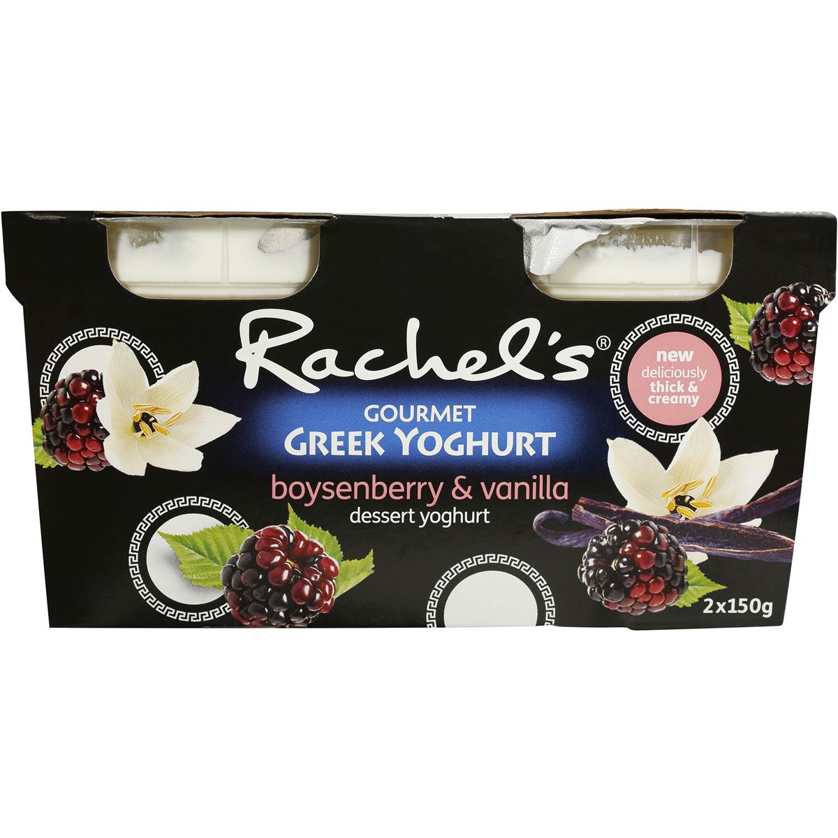 Rachel's Gourmet Greek Yoghurt Boysenberry & Vanilla 2x150g Woolworths