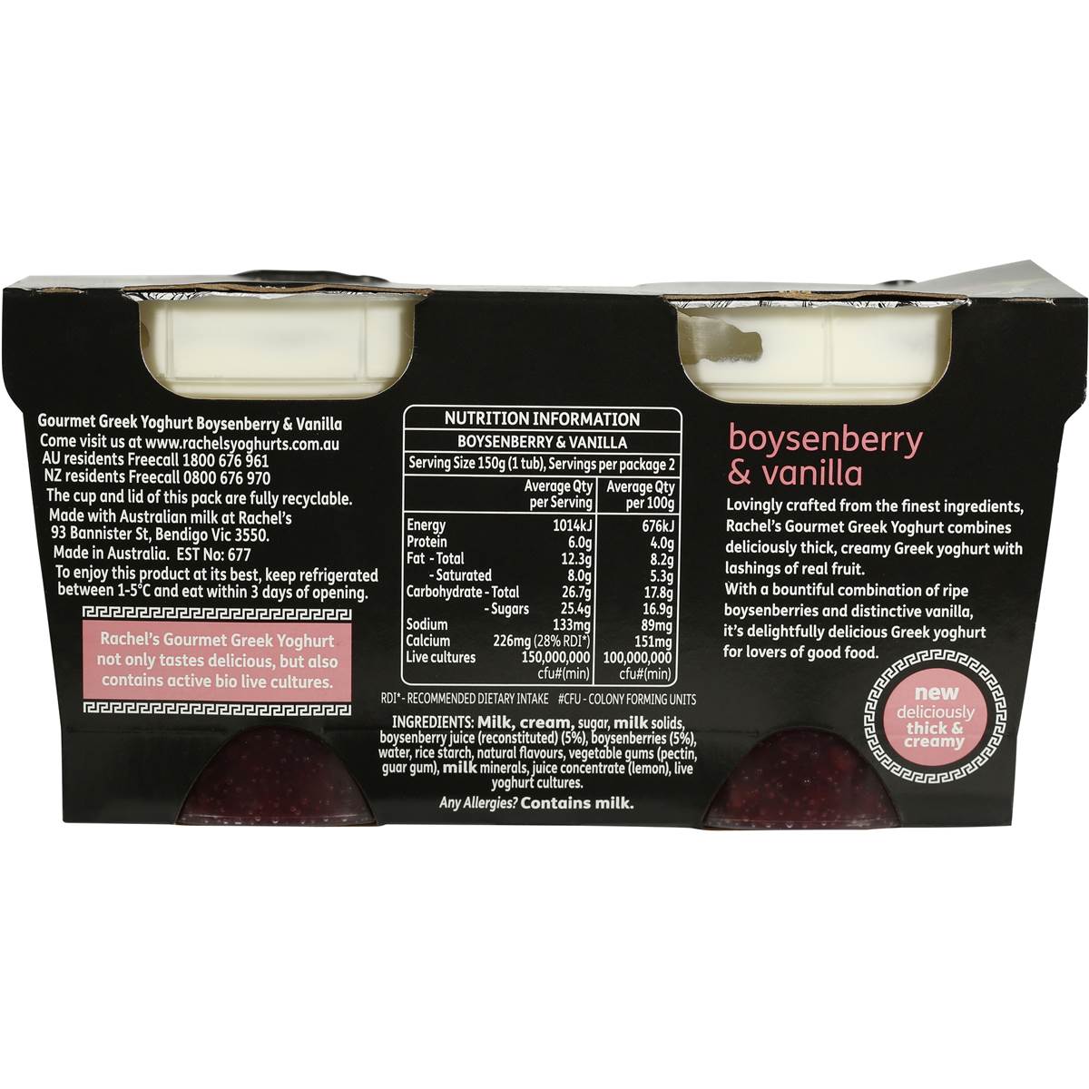 Rachel's Gourmet Greek Yoghurt Boysenberry & Vanilla 2x150g Woolworths