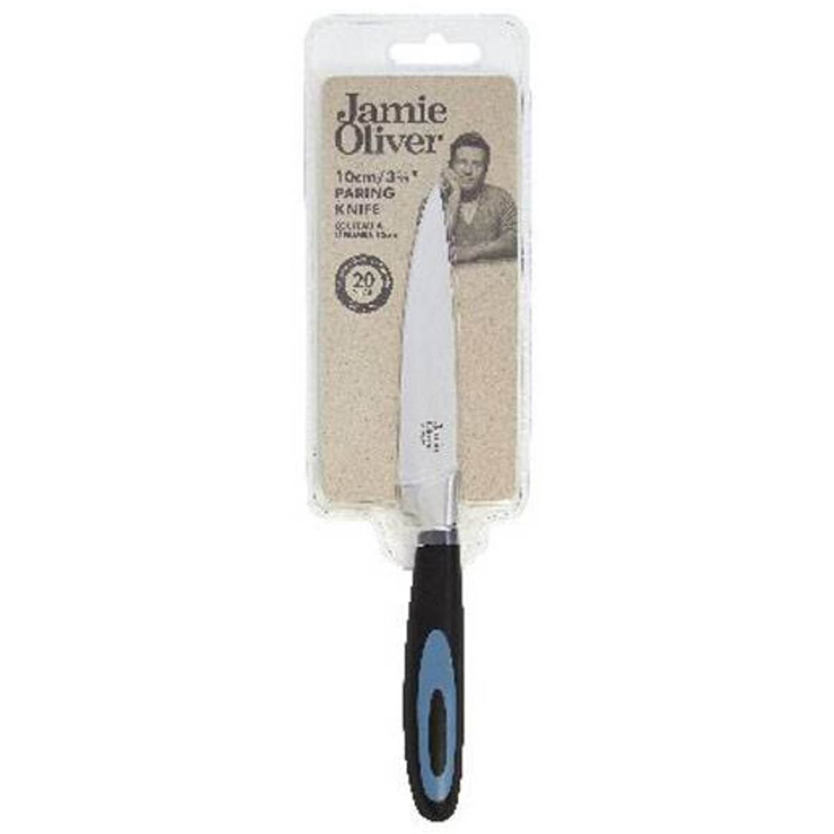 Jamie Oliver Paring Knife