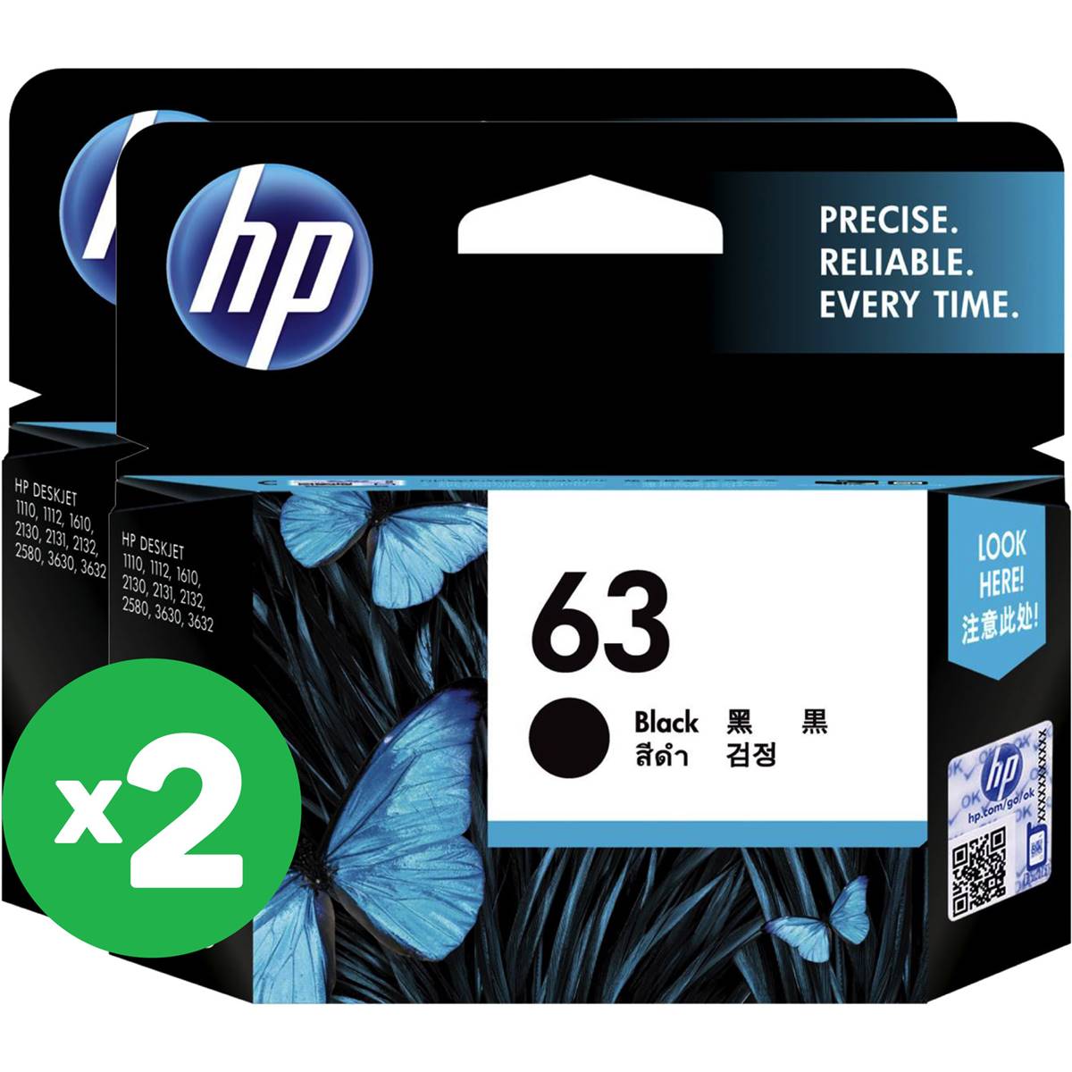 Hp 63 Black Original Ink Cartridge X2 Bundle