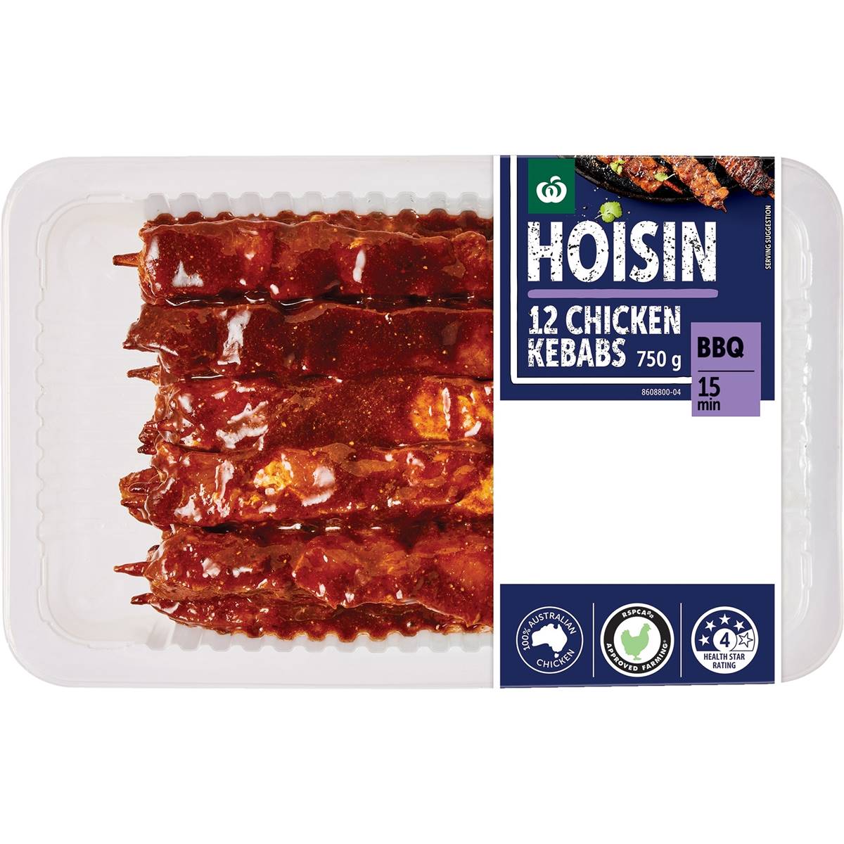 Woolworths 12 Chicken Kebabs Hoisin 750g