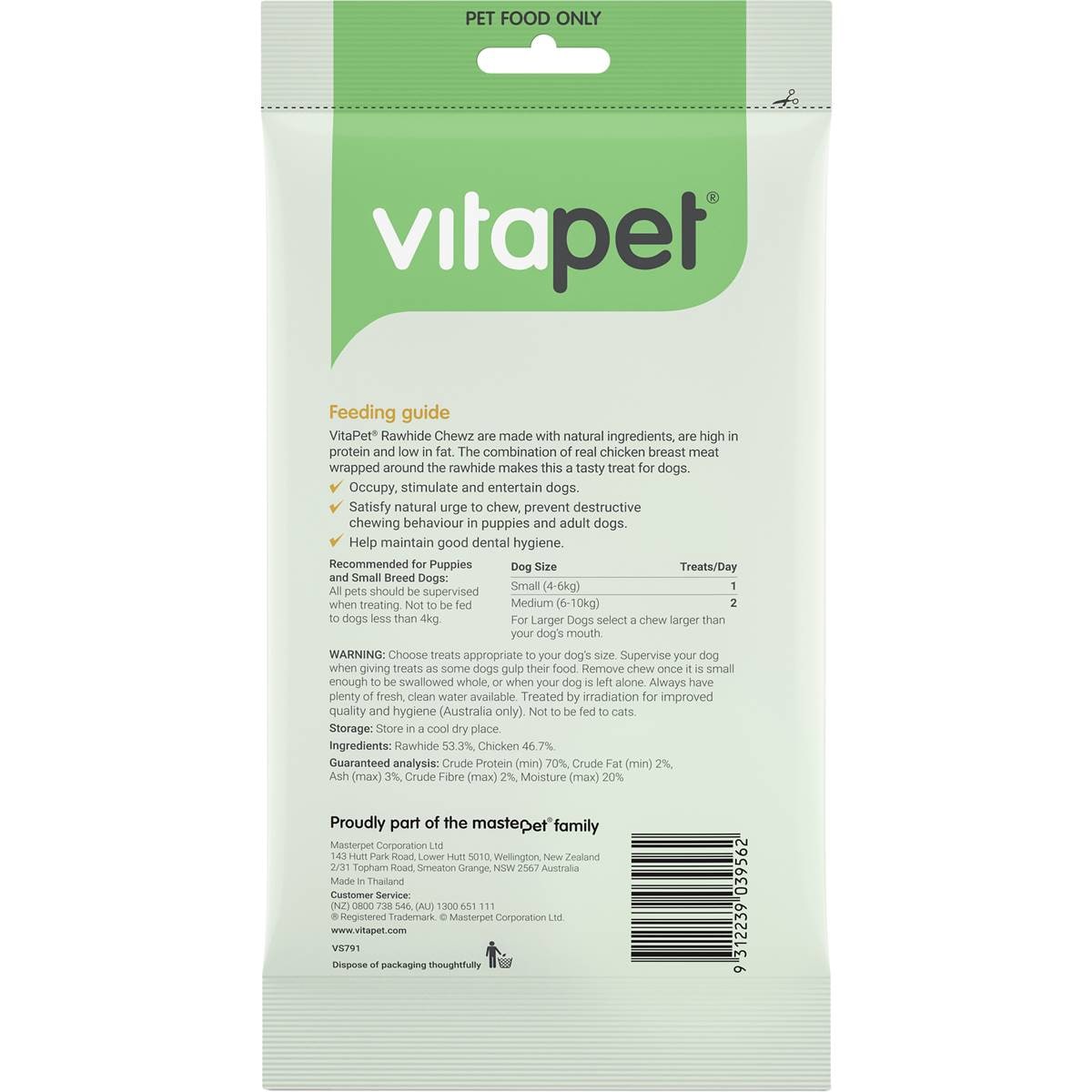 Vitapet Chewz Chicken Wrapped Rawhide Twist 7 Pack Woolworths