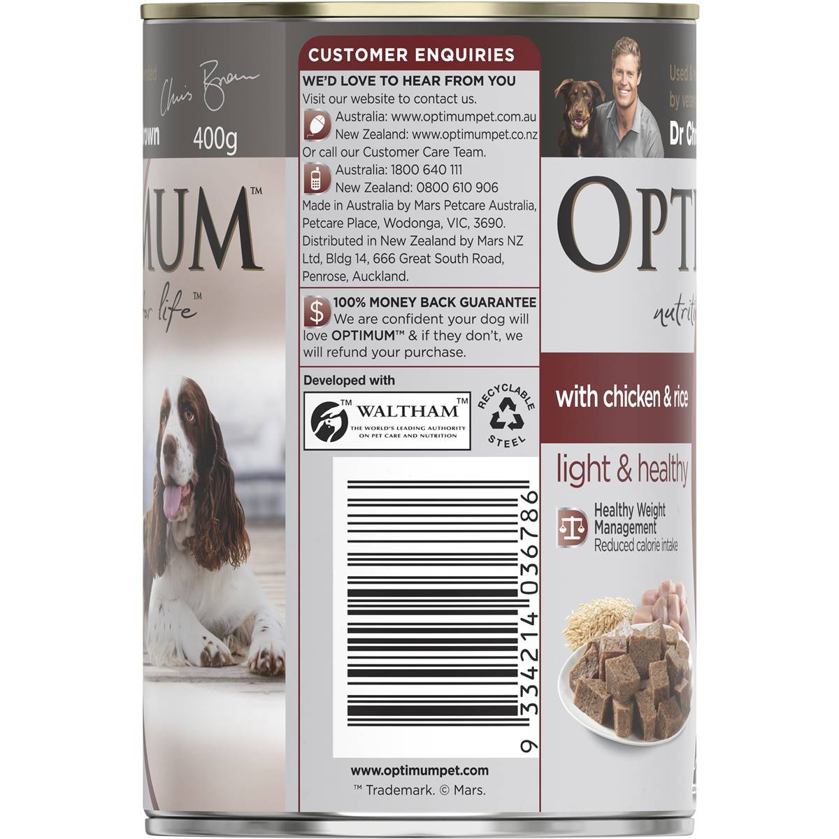 Optimum Adult Light & Healthy With Chicken & Rice Wet Dog Food 400g Woolworths