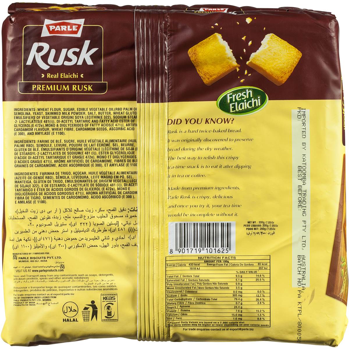 How Many Calories In A Rusk Biscuit Parle Rusk Biscuit 200g | Woolworths
