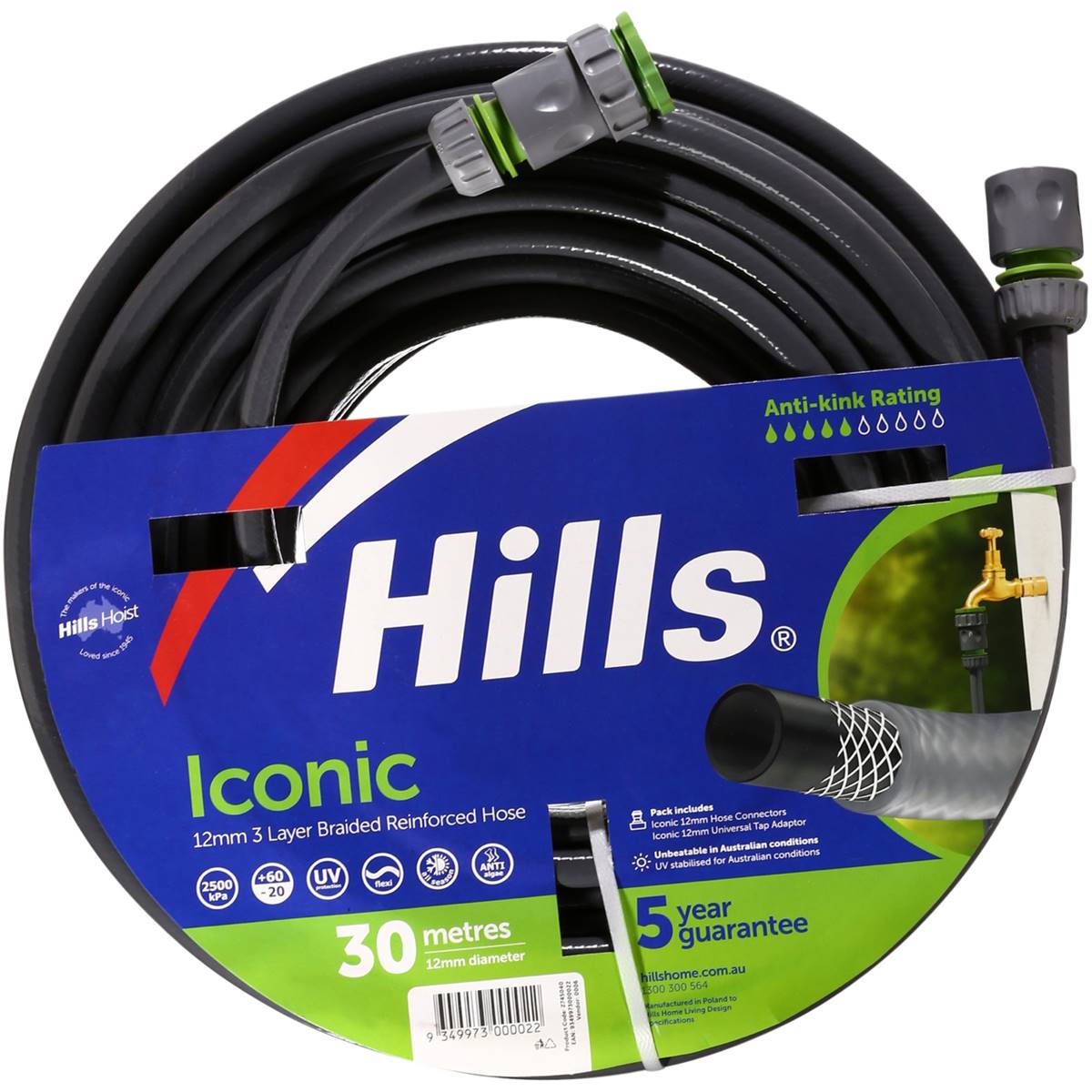 Hills Iconic Garden Hose Each Woolworths