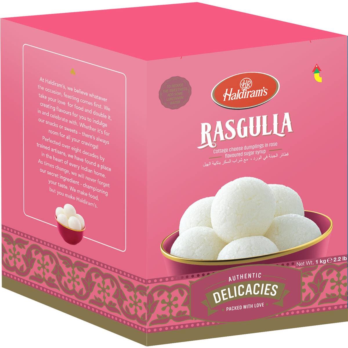 Haldiram's Rasgulia 1kg