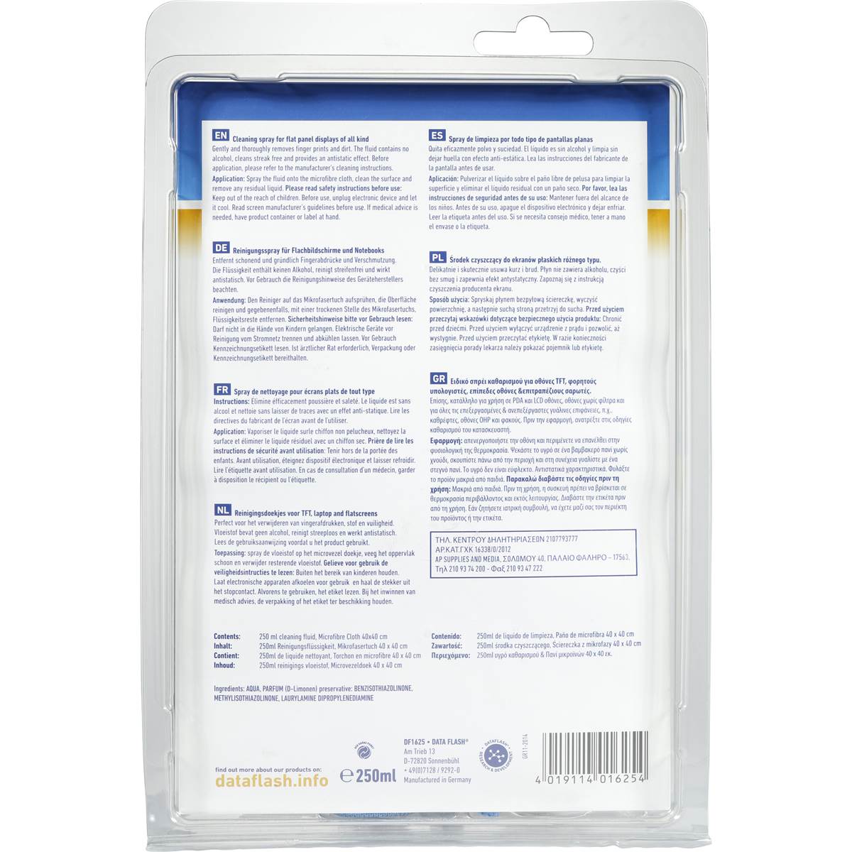 Dataflash Tv Screen Cleaning Kit 250ml Woolworths