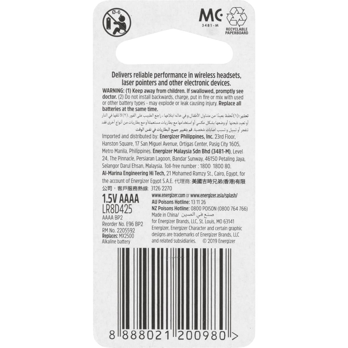 Energizer Aaaa E96 Alkaline Specialty Battery 2 Pack Woolworths