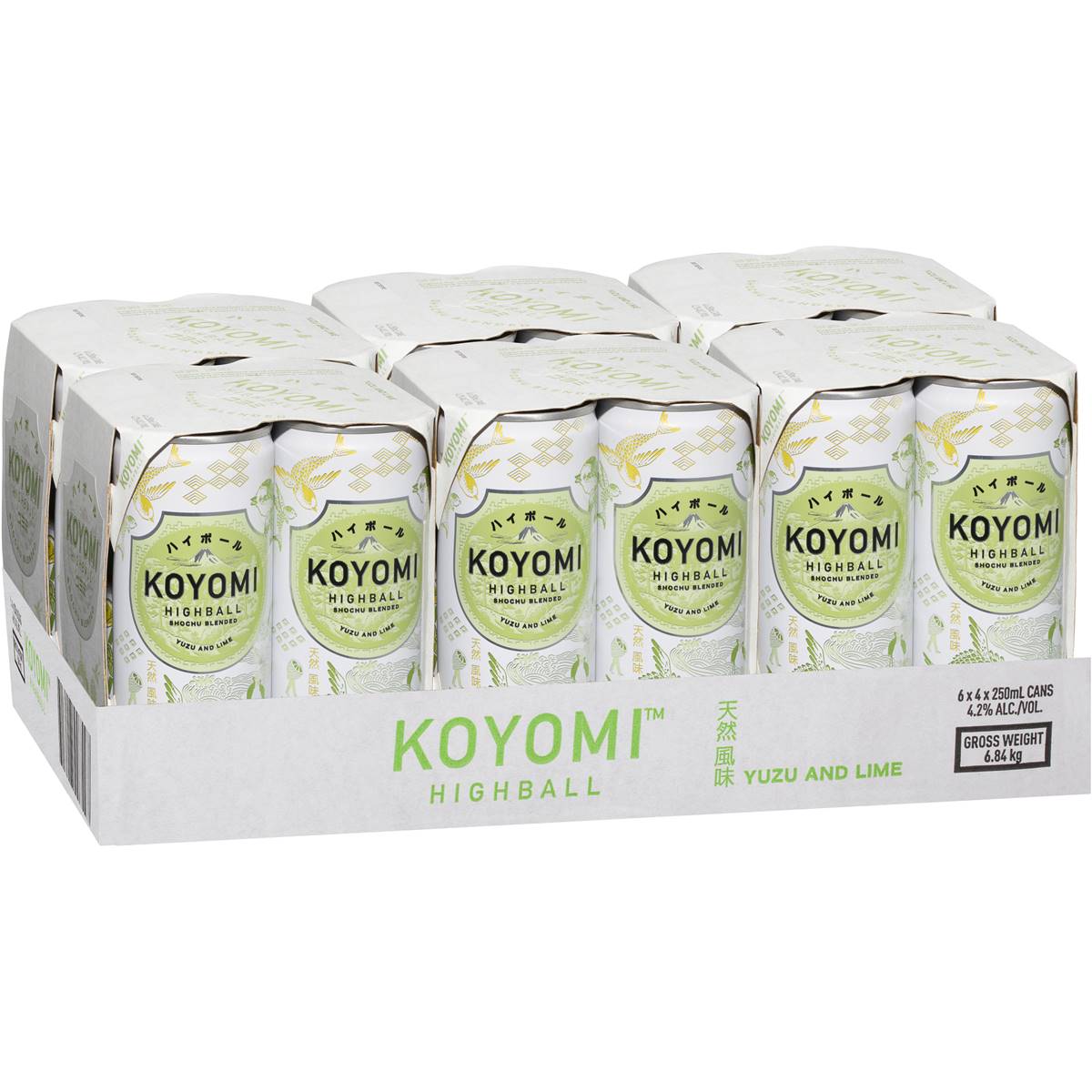 Koyomi Highball Yuzu & Lime 