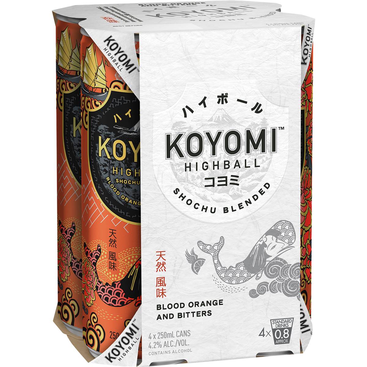 Koyomi Shochu Blend Blood Orange & Bitters