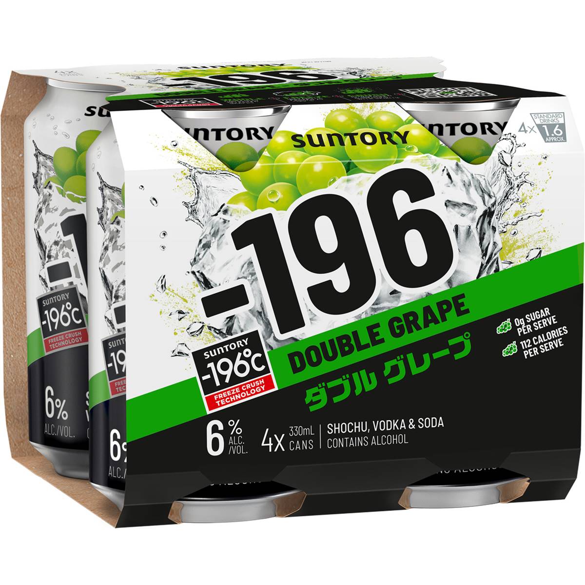 Suntory 196 Double Grape Can 330ml X 4 Pack | Woolworths