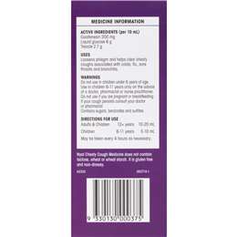 Nyal Chesty Non Drowsy Cough Medicine