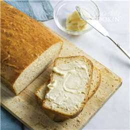 Gold'n Canola Margarine 