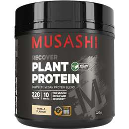 Musashi Plant Protein Vanilla 320g