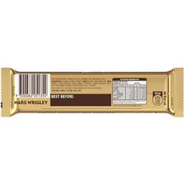 Twix Xtra Milk Chocolate Bar