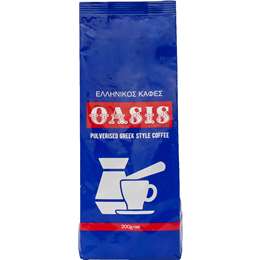 Oasis Ground Coffee Greek Style