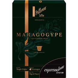 Vittoria Espressotoria Maragogype Coffee Capsules 12 Pack