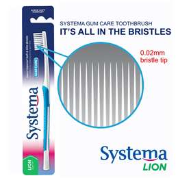 Systema Gum Care Toothbrush Assorted